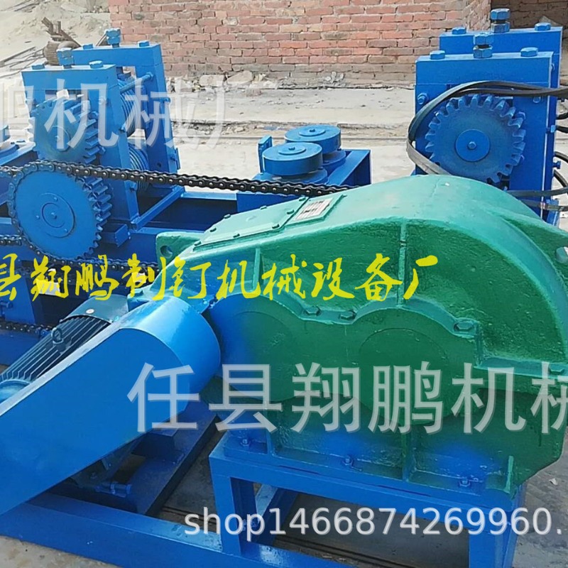 新型边料废料扁条轧圆机单轧多组轧厂家批发