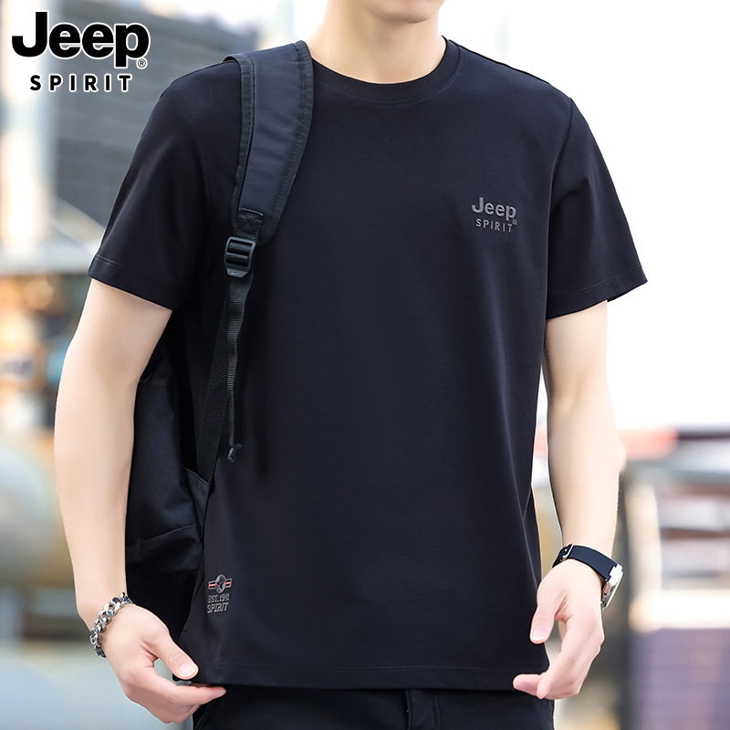 검은색