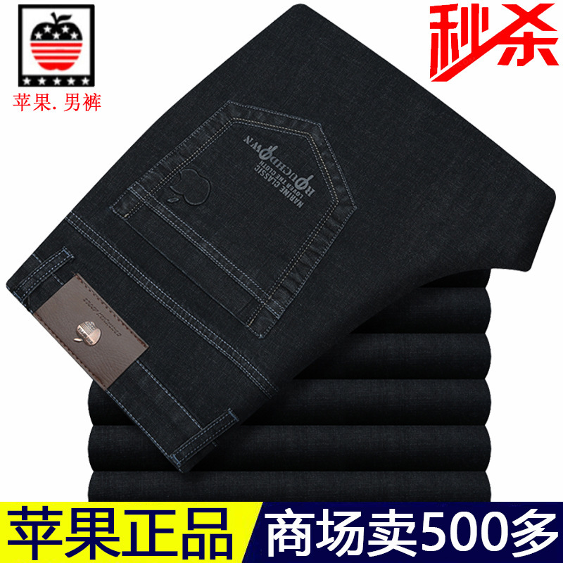 5155-3 검정색 얇은 섹션