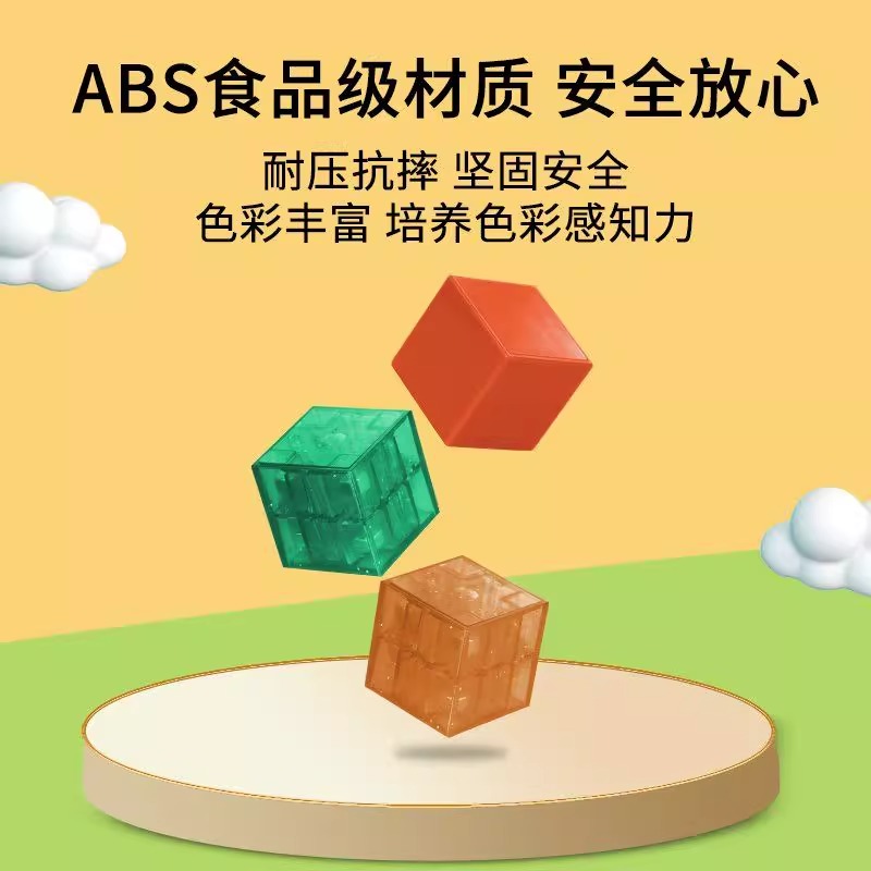 Explosión de 2cm seis lados magnéticos cubo magnético bloques de construcción piezas de absorción para niños puzzle ensamblaje juguetes pequeños regalos de cumpleaños image 4