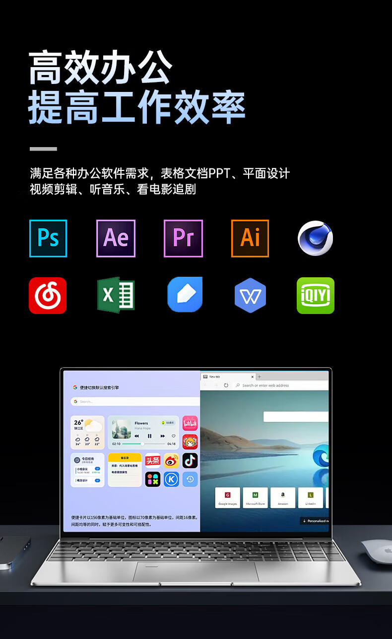 详情图