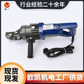 工程建筑机械;其他液压工具;电动工具配件