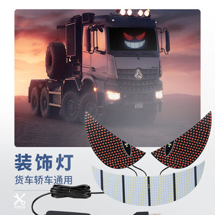 �羳��܇؛܇USB���5V��ɫLED��ħ��܇�d�ӑB�۾�ϵ�А�ħ֮��