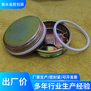 �ݼy����FͰ�����w�� ��Ͱ����w�FͰ��С�w�ܷ��w