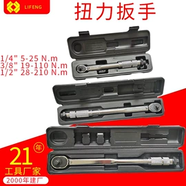 钻头;家用组合工具;组合工具