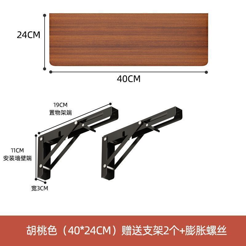 ☆첫 주문이 직접 할인됩니다.☆호두색