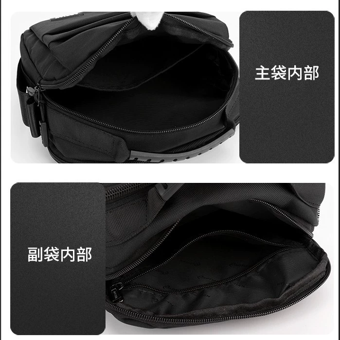 奥天 Universal one-shoulder bag, shoulder bag, oxford cloth