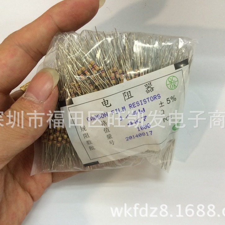 碳膜电阻1/4W 5% 4K7 4.7K散装编带全系列现货 色环 直插电阻