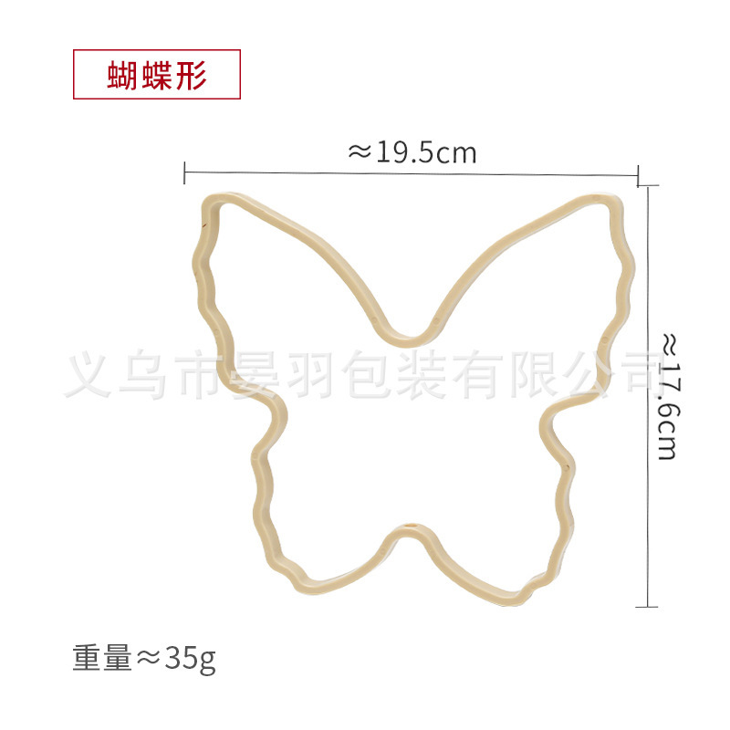 Abs異形団扇骨格手作りdiy中国風プラスチック団扇フレーム新婦古風手作り団扇フレーム|undefined