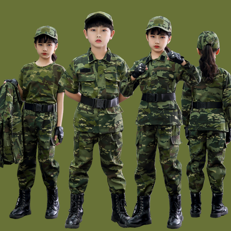 儿童迷彩服春秋男女童迷彩套装夏令营户外特种兵装备军训服表演服