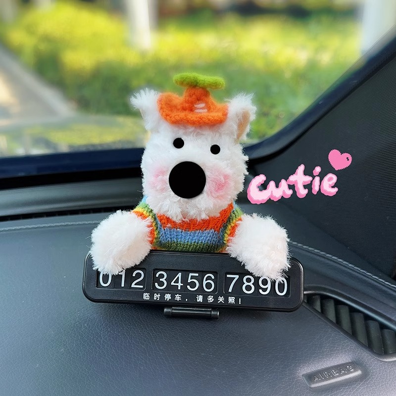 Rainbow Clothes Puppy West Highland Auto Tarjeta de estacionamiento temporal Teléfono del automóvil Número de matrícula Decoración del automóvil Matrícula móvil
