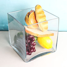经典方形凸底透明玻璃储物方缸多用途家用收纳器皿鱼缸冰桶