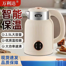 �f���_2.5L��ˮ�����ܐa�ؼ��ò��P䓱���늟�ˮ������Ƶ����l