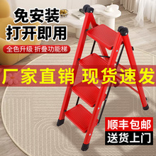 ��S���]�S��ֱ�NƷ�Ƽ������ۯB���҃ȵǸ��ݶ๦�����ӻ�������