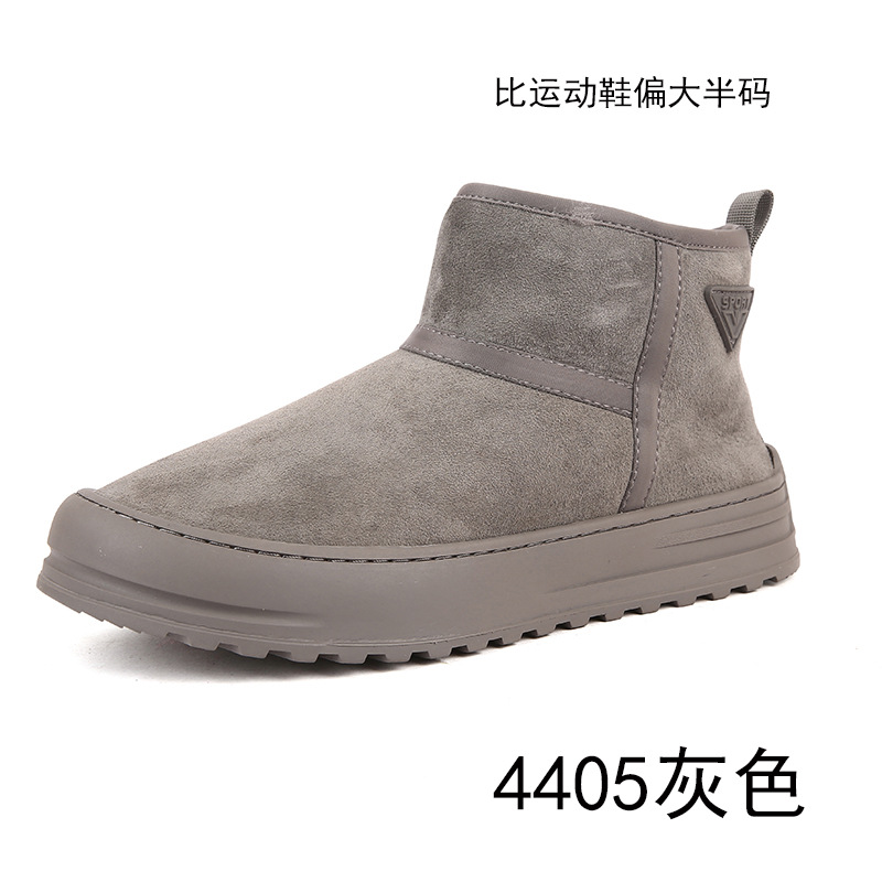 4405 그레이
