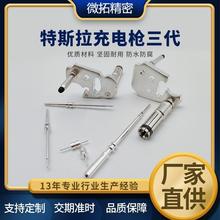 ��X��m�����˹����늘�������� �Cе��𾫼ӹ��Ԅ�܇���ӹ�