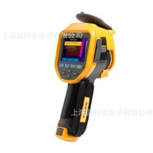 FLUKE������ FLK-TI480-PRO 9HZ/9HZ/CN �t�����x  ԭ�b��Ʒ
