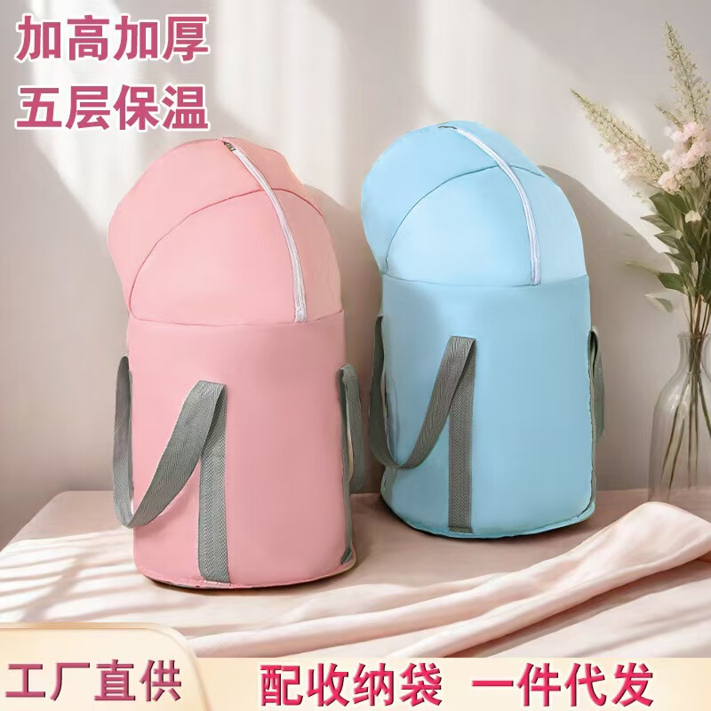 可折叠泡脚袋深桶家用便携式足浴神器洗脚盆简易泡脚装备汗蒸批发|undefined