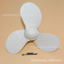 �h�����R��2/2.5/3.5ƥ����C������ 7 1/4X5-A �X�Ͻ���������N