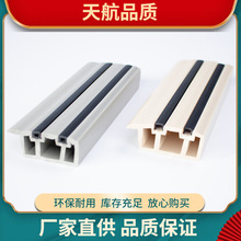 ��ײܛ��PVCܛ�ؽ����_����������_�����N��ɫ�ذ���ݴɴu����