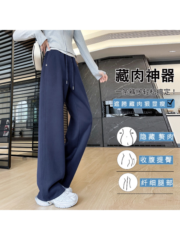运动裤女春秋季薄款2025新款高腰小个子卫裤窄版显瘦直筒阔腿裤|undefined