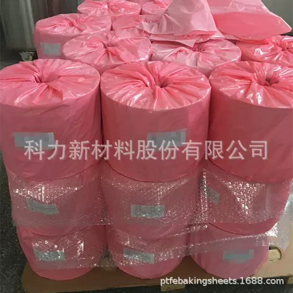 厂家直销玻璃纤维汽车用布 汽车增强用玻璃纤维布 白色汽车补强片