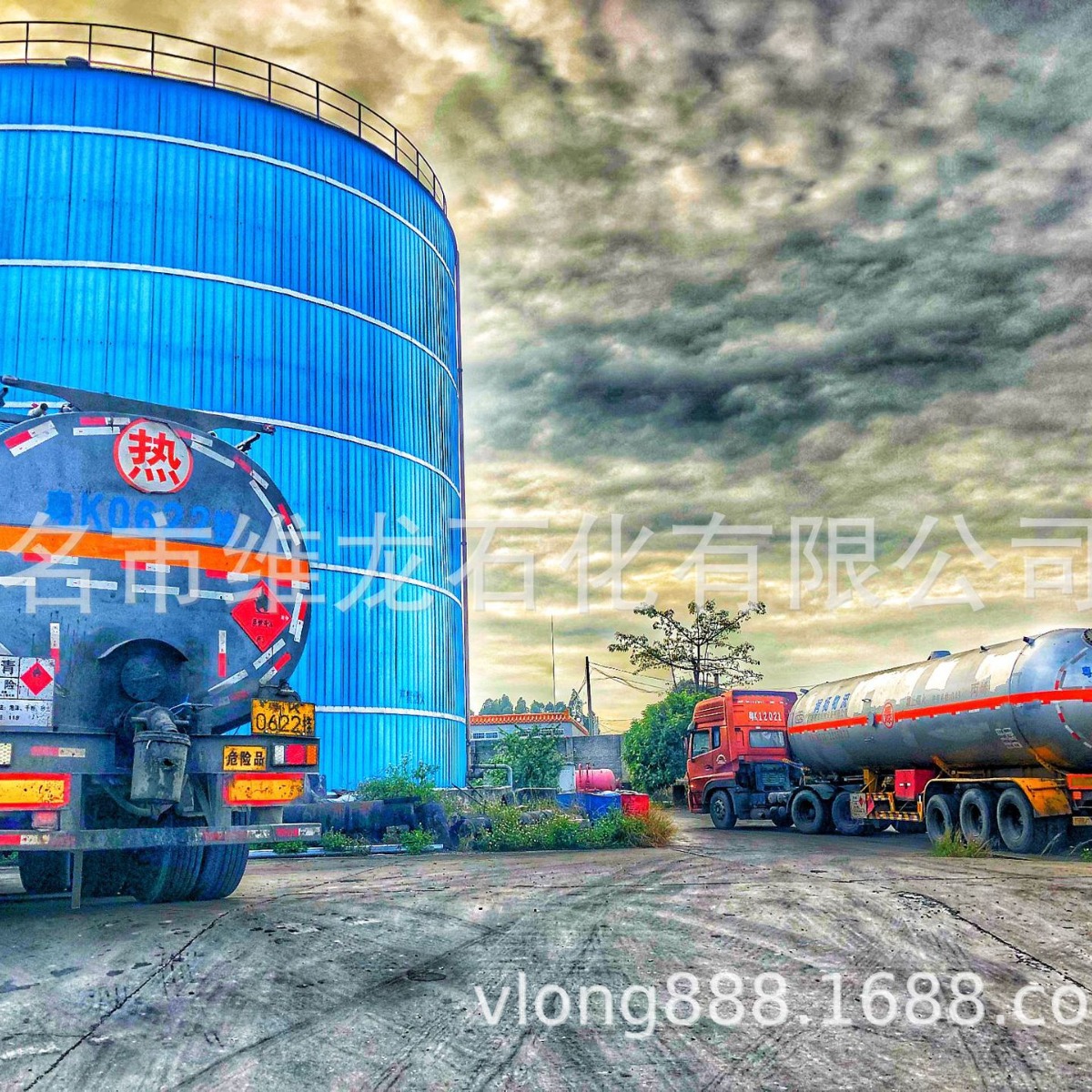 厂家直销－茂名石化东海牌70号#A级道路石油沥青（质量保证）