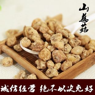 ��ș����Ʒ��؛ɽ�ȹ�500g�˰��] ���xë�ȹ�é�ȹ�ɽ�ȹ��в�ș