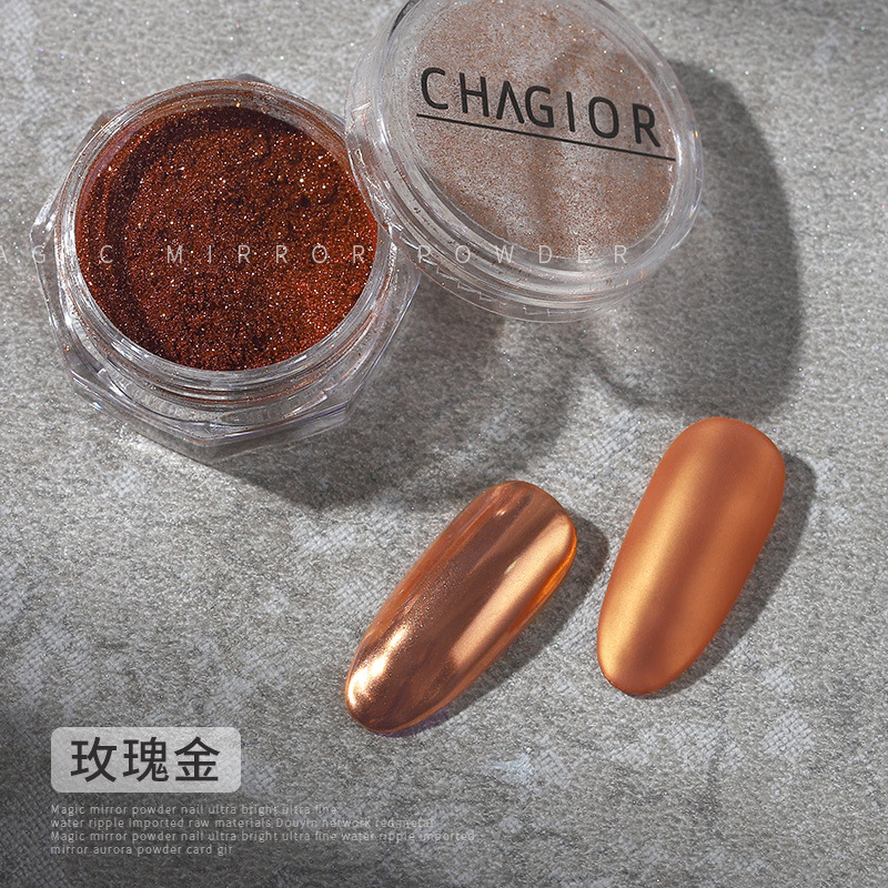Uñas espejo mágico polvo champán Aurora Plata Metálico pintura brillo fuerte espejo fino Super Flash Shell 8 colores