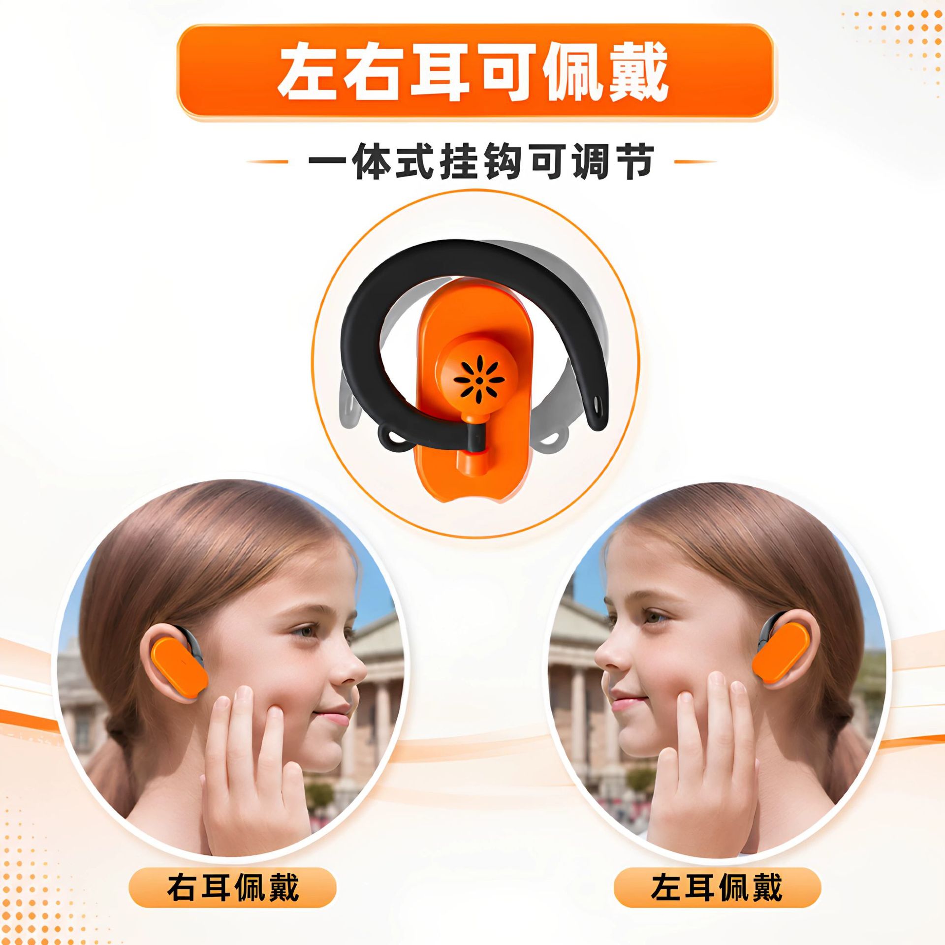 �������ν������ �����絼�ν���������usb��������Զ�������