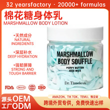 �羳Body souffle�޻������w�鱣���aˮ������pɫ����˪�ඨ��