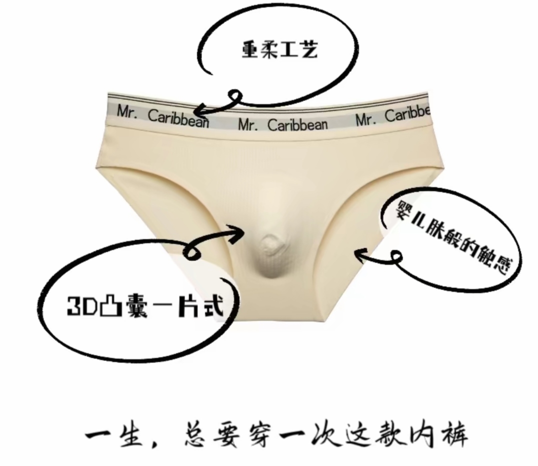 Children's breathable cloth, fashionable shorts