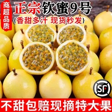 ���ϚJ��9̖�����5�����rˮ���V������������]�ش��֭ԭ�{