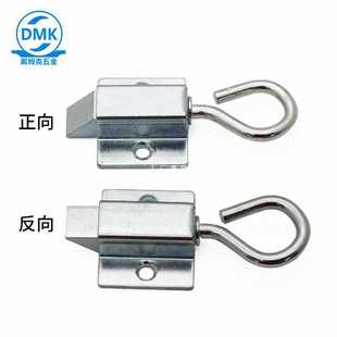 ✅ Dk634 Pull-Tab Industrial Spring Latch Iron Switch Cabinet Buckle Push-Pull Impact Door Lock Straight