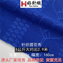 ����ë��ᘿ��Ứ���� ë����ܛ��������Ứ�� 210g�찱ᘿ�����