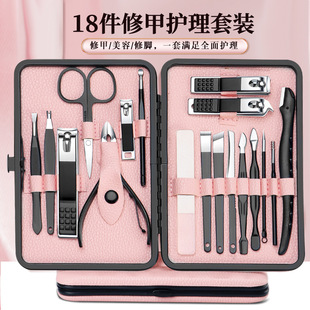 Nail Clippers, Minimum Order of 18 Pieces, Anti-Splash Manicure Tools, Stainless Steel Nail Groove Clippers, Cross-Border Exclusive Supply
