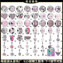 �˼Ҷ������Ů����ɢ���r�շ�ɫ925���y�����������C����diy���