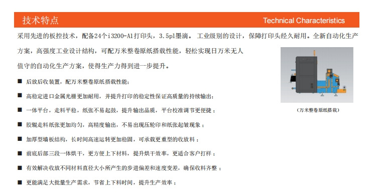 详情3.jpg