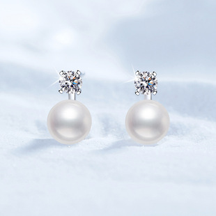 Korean Style Diana Style S925 Sterling Silver Earrings Mosan Earrings Women's Simple Natural Pearl Earrings Moissanite Earrings