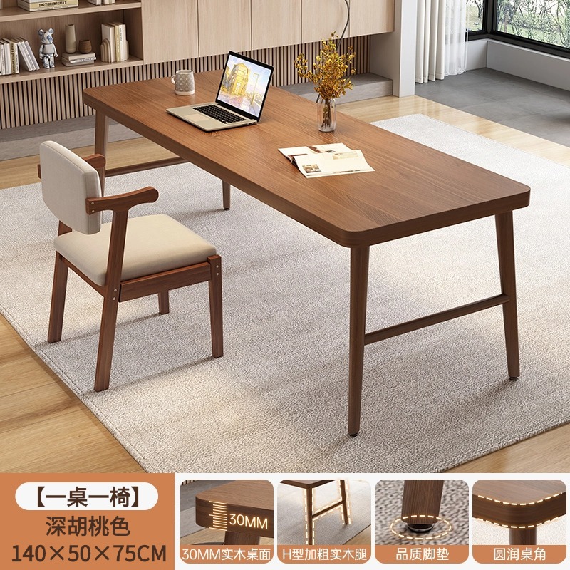 Escritorio de computadora de madera maciza dormitorio simple escritorio de escritorio de escritorio doble escritorio de escritorio de escritorio de escritorio