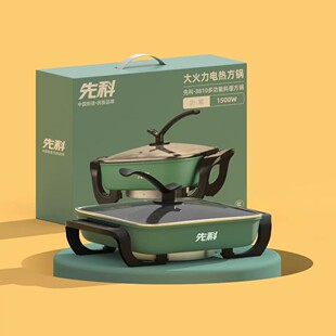 �ȿƼ��ö๦��늻�����ʯһ�wʽ�p���ķ�偏N��늳�偏S�����l