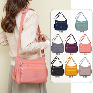 �n�������ꋌ���������l�¿����e���s����С����ͨ�چμ�б���Ů