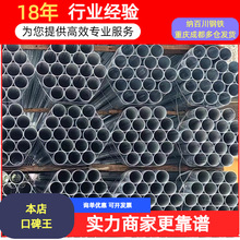 ��\䓹�DN100�����ܴ�����ؑc��\���r��䓹܏S��ֱ�l����\��