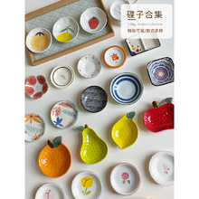 �ÿ���С�������պ�ϵ������մ��u�ϵ������u��ζ���̲˴׵�