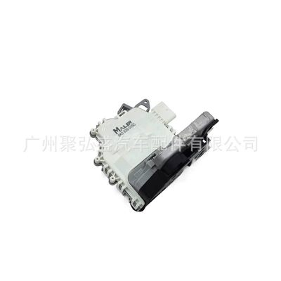 8J1837015C, Car lock