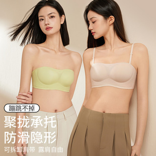 #318 Original Strapless Underwear Women's Gathering Invisible and Traceless Small Chest Jelly Strip Non-Slip Strapless Bra