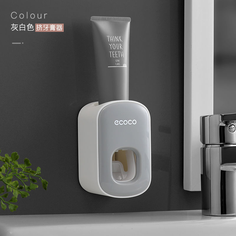 Icoco Automatic Squeezing Toothpaste Artifact Children's Toothpaste Squeezer Wall-mounted Home Punch-free Toothbrush Set