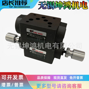 ̨��CHIAWANG����늿؜p���yMGS-02/03-P1/0-A115/A110/A220-K-20