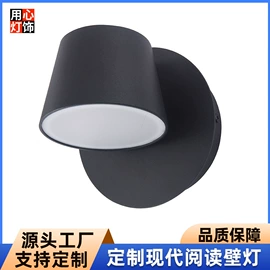 其他灯具配件;灯盘;灯具外壳