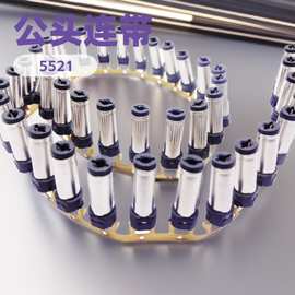 月销王5521连带DC公头带车钩电源插头dc充电铜制厂家批发耐高温